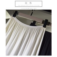 속치마 코디하기쉬운 미들롱타입 모달 안감 이너스커트 노출방지 블랙화이트 색반 스커트 정전기방지 불투명