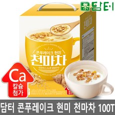 담터 콘푸레이크 현미 천마차 100T, 100개