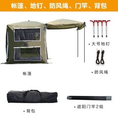 853db52b5090cee50cfefe723cc9986ca02c97de1d6fc6536d8b7c0e8e33.jpg