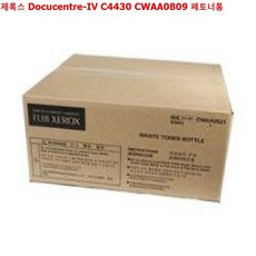 패터슨현상탱크