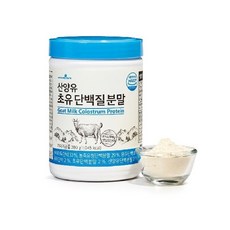 메이준 산양유 초유 단백질 분말 280g*2통, 280g, 2개