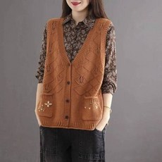 빈티지손자수