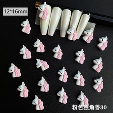 일본네일드릴