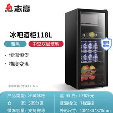 반찬냉장고가정용