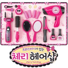 완구 문구 체리 원앤원 트위스터기가있는 체리헤어샵, 상세페이지 참조