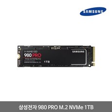 SAMSUNG 980 PRO M.2 NVMe 1TB