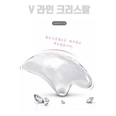 옆광대