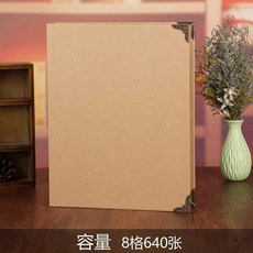 bd61bc05317fecc34e5301fb7c6d796b9024283868d04de9e29dff14783f.jpg