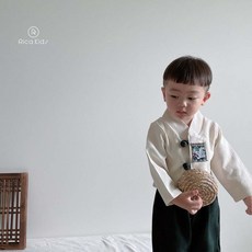 리카남아한복