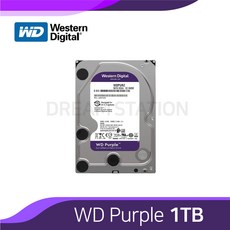 웨스턴디지털 정품 재고보유 WD Purple WD10PURZ 1TB DVR NVR CCTV HDD 하드디스크 - wd10purz