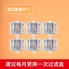 선인장정수기필터