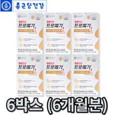 종근당건강 알티지 오메가3 듀얼, 6박스 (6개월분), 60캡슐