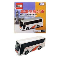 THSR ▽ 대만 토미카 대만 고속철도 버스 셔틀 버스 미쓰비시 후소