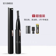 4b939caf8ba6c1edf66a28b8cb09a71aaa68f355afa3f4ebecde9139aed6.jpg