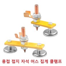 신갈렙