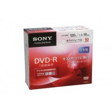 r-120sw