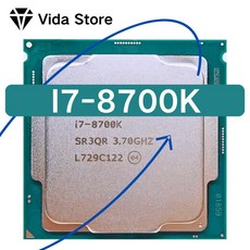 코어 i7 8700K i7 8700K 3 7 GHz 6 코어 12 스레드 CPU 프로세서 12M 95W LGA 1151, 1개 - i7-8700