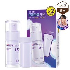 [닥터지] 레드 블레미쉬 바쿠치올 포어젯 세럼+리필 기획(30+30)
