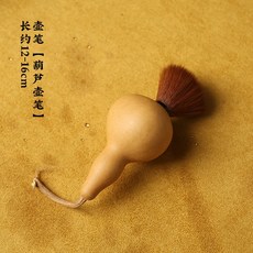 a061cac11119e2c6d4eaca9c54fc796baf732f82c9953d373b1039199fe6.jpg