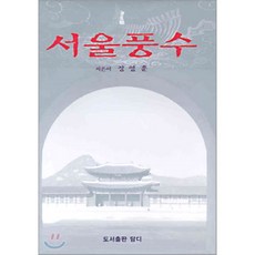 cec38b8d4db9cf172d23875855a8cb703f8707d2ee18fc2a1a3e81d0b1e3.png