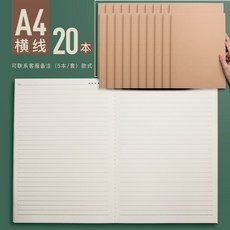 19d8b709cb0b589a576314ccad48b7fd5e580bde6d7046d2268843d13332.jpeg
