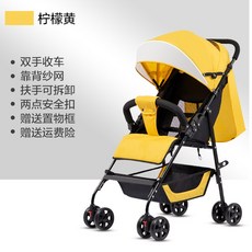간편하게접을수있는쌍둥이유모차