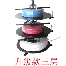 920cfa4d5d426655e864c2b020aba53e01a6b58b3303ff97603e3eaf6ee8.jpg