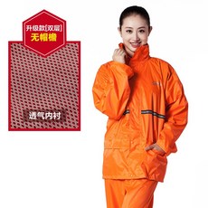 a42eb2ee9b7ccffbe964228d4d761861fc6fc1544ae901806adac6e6fdb3.jpg
