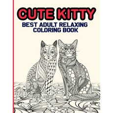 Cute Corgi Adult Coloring Book: Best Corgi Coloring Book Kid (Paperback)