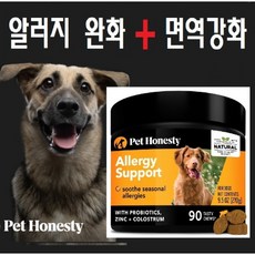강아지 알러지 완화 면역력 강화 피부 피모 건강 프로바오틱스 함유 연어맛, 1개