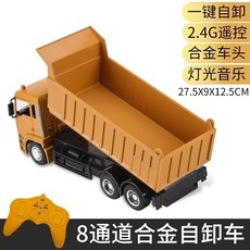 369c42e16c9cdf9fdd52549cac88ccc0c46325d8a7a4b38197da1975b830.jpg