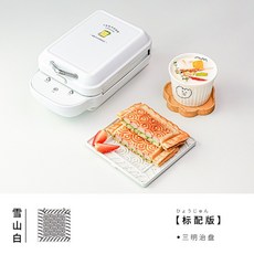 포켓몬토스터기