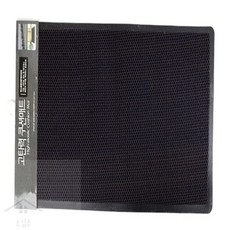 오집추 현관 구멍 발판 매트 소 50CM X 80CM 출입구발판, 1개