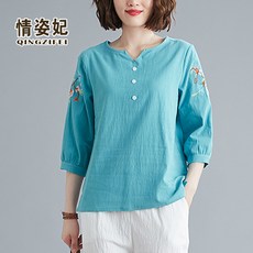 지브리클래식공연