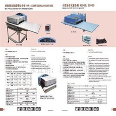 51cd4fc510c0a78ae7fc6a362e86361837c7fd125df8f1ceb559509cdfff.jpeg