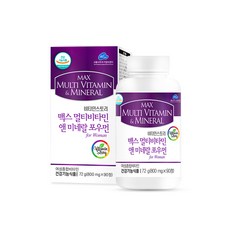 비타민스토리 맥스 멀티비타민 앤 미네랄 포우먼 800mg x 90정 1통 3개월분