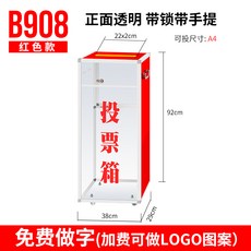58b6e23f91d9f9ef0d28c965cbcef01bc801ca423dbc1dcd8a4d6246e6fe.jpg