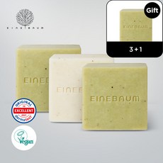 아이너바움비누