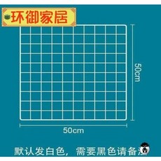 판도라미댕글