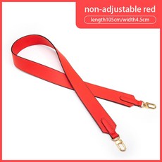 루이비통호환 가방스트랩 크로스가방끈, red non-adjustable