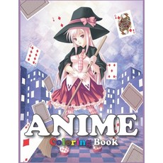 Anime Coloring Book for Adults 1