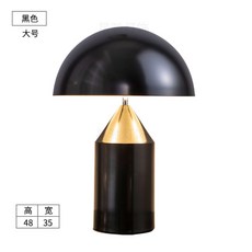 올루체아톨로