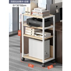 컴퓨터본체선반2단