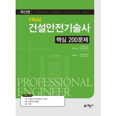 27b22ff17b1353afe2893cf1349fe9ac23483f6068eaffa41d81c83a1954.jpg