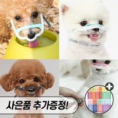 루브립