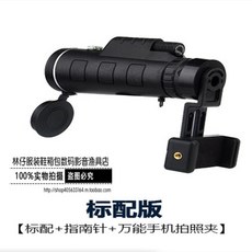 6f8e131050ea75b98163aabe59e3776917300e616f3e96b361f57b6a2324.jpg