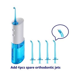 오스템구강세정기