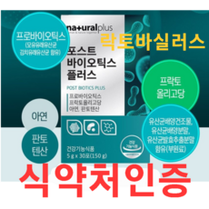 edf9a05fb949e01f1cbc6bdc8ccb9124544b75c0b301ec3700ed82a3ec4d.png