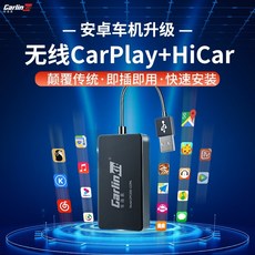 aa안드로이드오토모듈