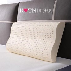 베트남라텍스베개